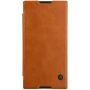Nillkin Qin Series Leather case for Sony Xperia XA1 Ultra order from official NILLKIN store